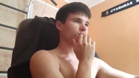 Denis online show from July 27, 11:05 am