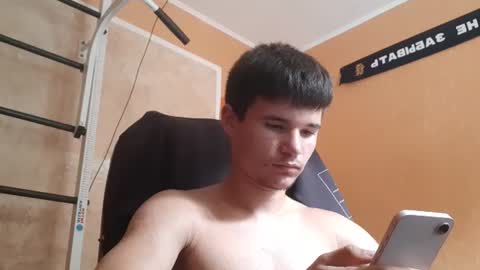 Denis online show from July 27, 12:10 pm