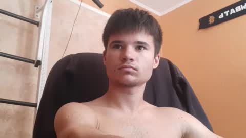 Denis online show from August 4, 8:44 am