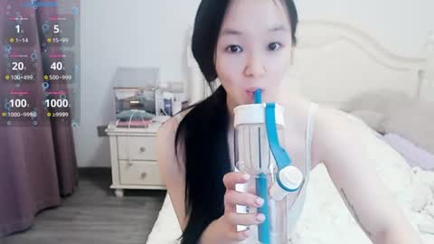 Lily online show from August 3, 5:14 am
