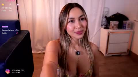 Nay online show from July 16, 12:11 am
