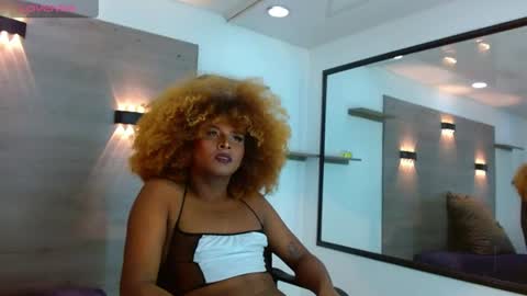 ashleysofiathenison online show from August 11, 8:55 pm
