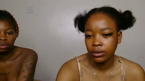 ashrine online show from August 11, 3:08 am