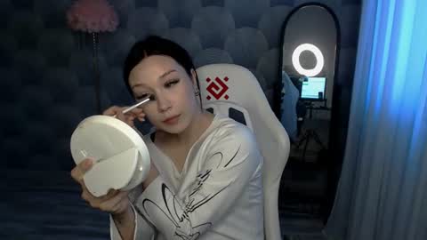 Ash online show from September 8, 1:40 pm