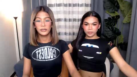 its ur hottie trans sam online show from July 27, 3:01 am