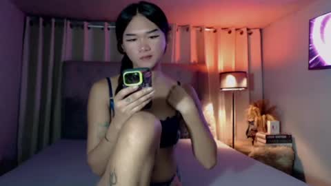 Chia online show from June 23, 4:57 am