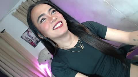 asian_ulysses online show from July 8, 2:10 pm