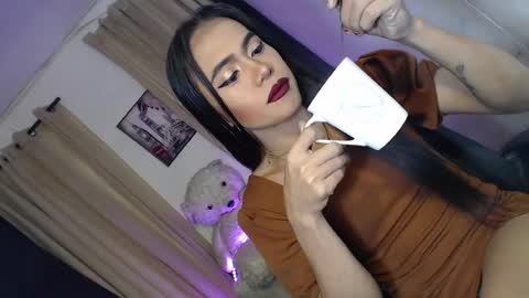 asian_ulysses online show from July 10, 1:50 pm