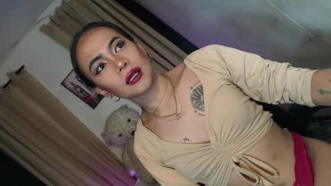asian_ulysses online show from July 12, 5:36 am