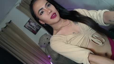 asian_ulysses online show from July 12, 8:53 am