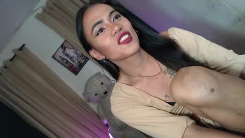 asian_ulysses online show from July 12, 9:59 am