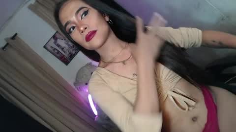 asian_ulysses online show from July 15, 9:43 am