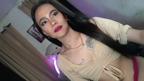 asian_ulysses online show from July 15, 3:35 pm