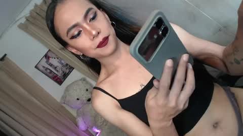 asian_ulysses online show from July 20, 9:23 am