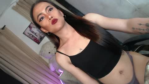 asian_ulysses online show from July 20, 10:29 am
