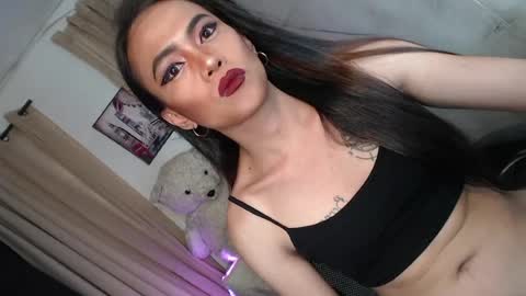 asian_ulysses online show from July 20, 11:35 am