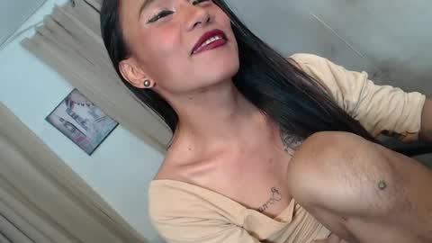 asian_ulysses online show from August 6, 6:40 pm