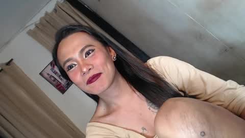 asian_ulysses online show from August 6, 7:46 pm