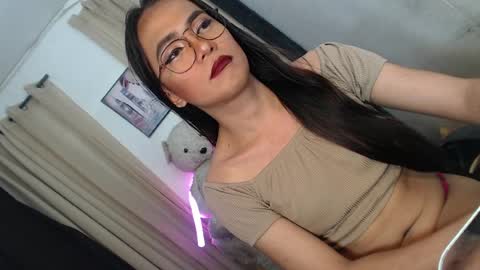 asian_ulysses online show from August 12, 1:02 pm