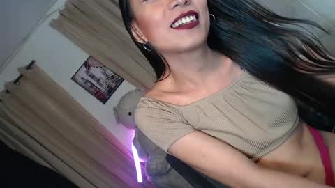 asian_ulysses online show from August 12, 2:08 pm