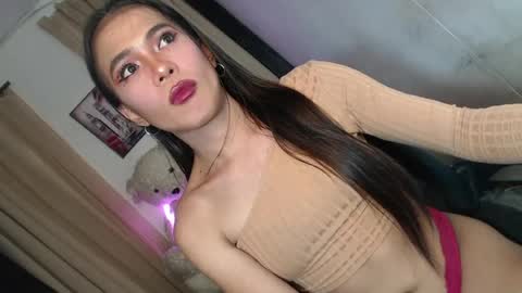asian_ulysses online show from August 13, 11:35 am