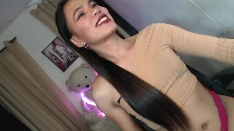asian_ulysses online show from August 13, 9:07 pm