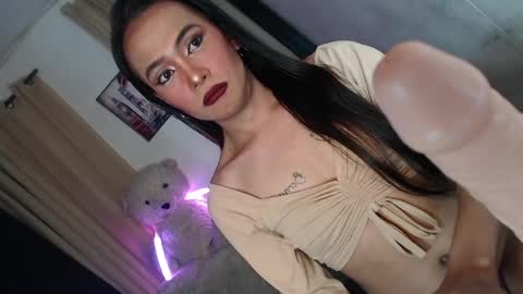 asian_ulysses online show from August 15, 2:32 pm