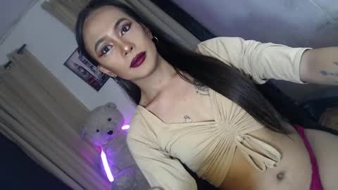 asian_ulysses online show from August 18, 12:55 pm