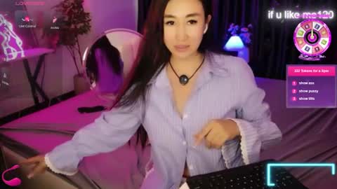 Rose   Mingna online show from June 27, 4:05 am