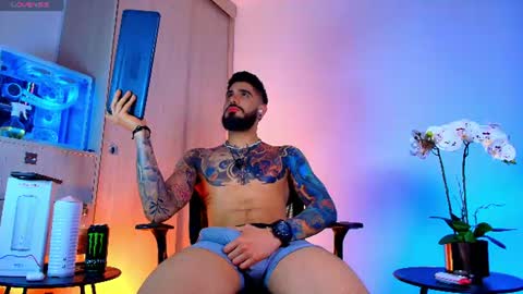 asmodeus bael online show from July 6, 4:05 am