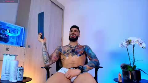 asmodeus bael online show from July 28, 3:56 am