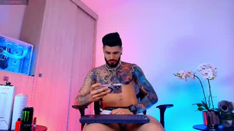 asmodeus bael online show from August 3, 3:02 am