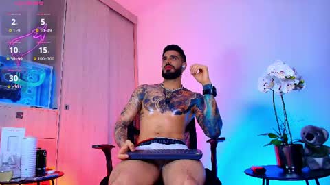 asmodeus bael online show from August 5, 5:16 am