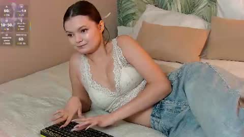 Aster Quinn online show from August 16, 5:00 am