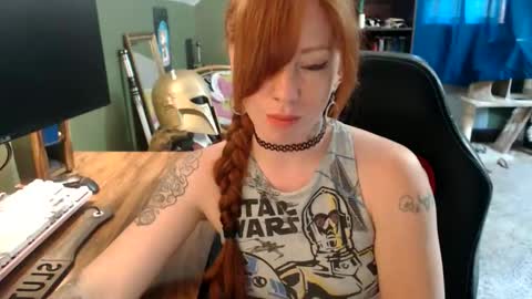 AstraeaSiren online show from June 8, 6:14 pm