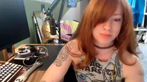 AstraeaSiren online show from June 19, 7:03 pm