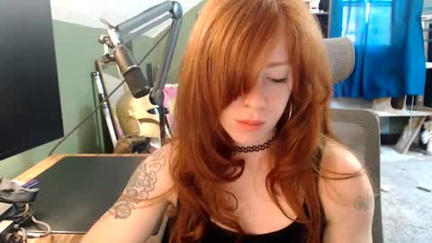AstraeaSiren online show from June 24, 4:31 pm