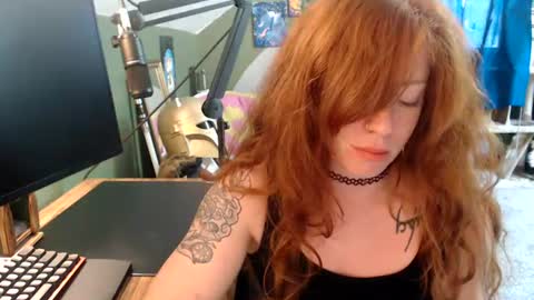 AstraeaSiren online show from June 29, 6:10 pm