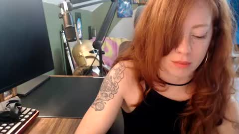 AstraeaSiren online show from July 8, 4:33 pm