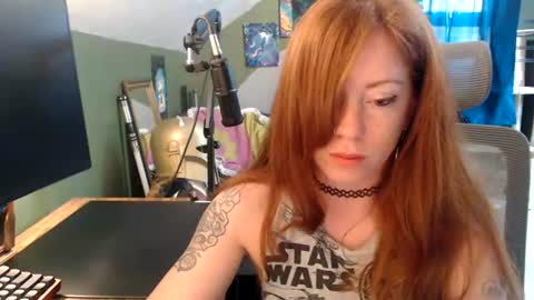 AstraeaSiren online show from July 22, 4:42 pm