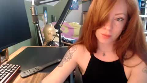 AstraeaSiren online show from July 24, 4:54 pm