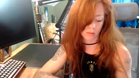 AstraeaSiren online show from July 29, 5:53 pm