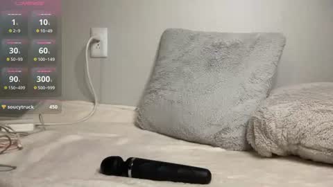 Astrid Sky online show from August 6, 4:22 am