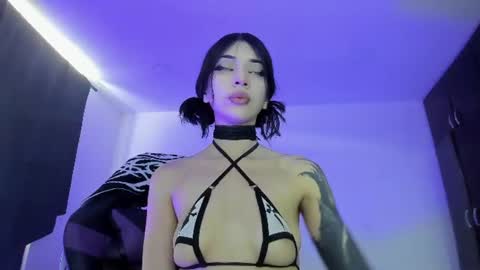 Lumina online show from August 7, 6:41 pm