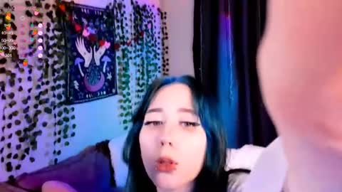 Asuka online show from August 11, 1:51 am