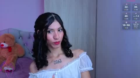 atenea online show from August 15, 6:12 pm