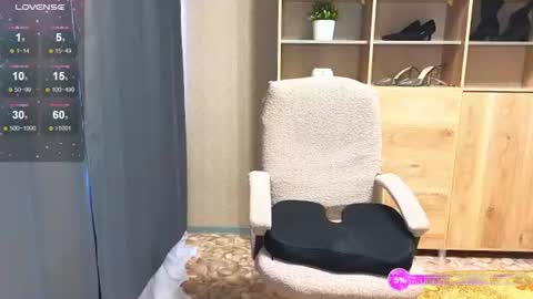 athena starry online show from July 28, 10:21 am