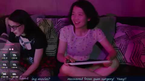 Atrena online show from August 9, 2:56 am