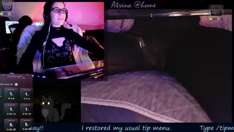 Atrena online show from August 13, 1:41 am
