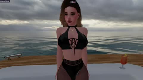 Aura online show from August 11, 6:26 am